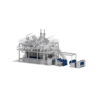 China Factory Supply SS Meltblown Nonwoven Fabric Making Machine PP Machine Meltblown Meltblown Nonwoven Fabric for sale