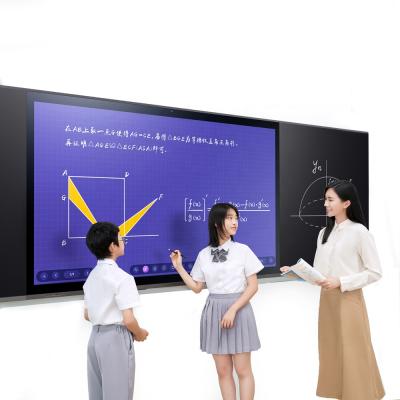 China College Machine Education Online Interactive Black Board Integrated Teaching Screen Teaching Equipment for sale