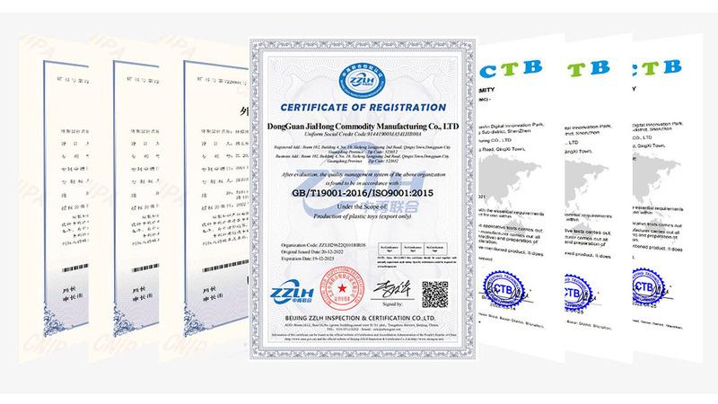 Verified China supplier - Dongguan Jiahong Commodity Manufacturing Co., Ltd.