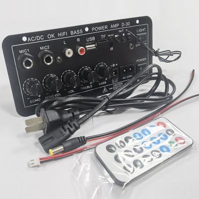 China TF card can be inserted 12v 24v 220V Digital Amplifier Panel Subwoofer Karaoke Stereo Amplifiers for sale