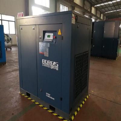 China Kaishan BMVF Series 15kw Lubricated Variable Frequency Screw Compressor for sale