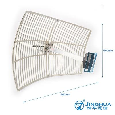 China WLAN Long Range 24dBi 2.4GHz WIFI Outdoor Directional Grid Parabolic Antenna for sale