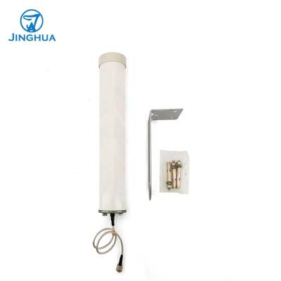 China 800-2700MHz 11dB 2G 3G/4G/LTE Omnidirectional Antenna Base Station Mobile High Gain Wide Outdoor Antenna for sale