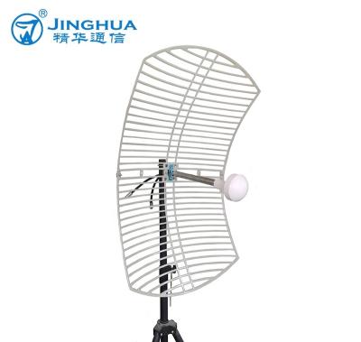 China Mobile Communication Tower High Gain Grid 2x2 MIMO 3G/4G/LTE 1710-2700MHz 24dB Parabolic Antenna for sale