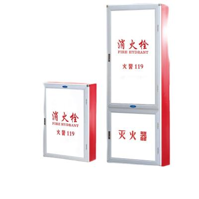 China Fire Customized Fiberglass Fire Hose Cabinet Double Door Fire Extinguisher Plastic Cabinet for sale