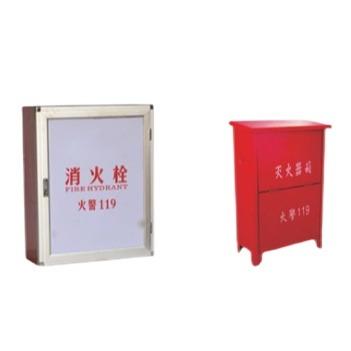 China Fire Hose Rack Fire Ax Cabinet Box - Fire Hose Rack Cabin and Fire Extinguisher for sale