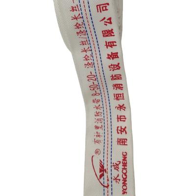 China fire hose canvas hose for fire extinguisher discharge hose DN50-200 for sale