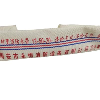 China fire hose for white pvc/rubber/pu/vietnam easy to deploy duraline fire hose for fire fighting DN50-200 for sale