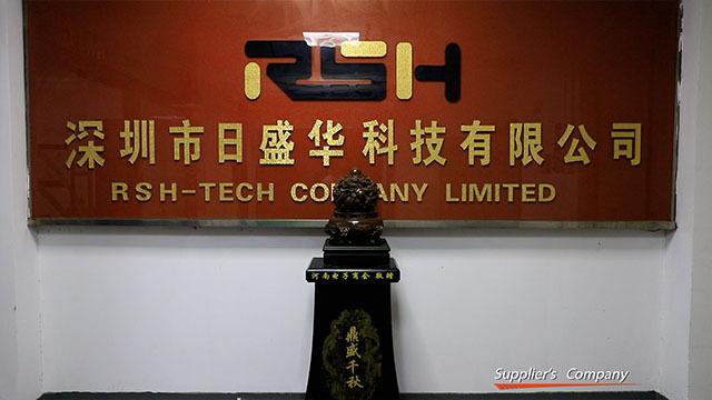 Verified China supplier - RSH-Tech Company Limited