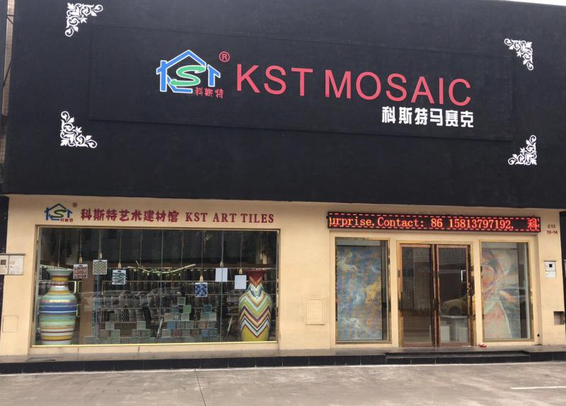 Verified China supplier - Kst Building Materials Co., Ltd.