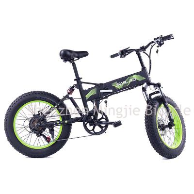 China China standard factory 20 inch full suspension 1000W 14AH electric folding bicycle electric folding ebike Sam^sung for sale