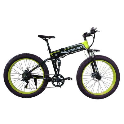 China Aluminum Alloy Electric Folding Bike 26