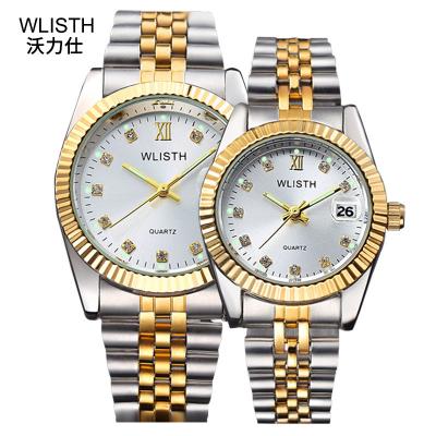 China Luxury Day/Date Couple Watch Stainless Steel Luminous Quartz Calendar Watch Gold Waterproof Wristwatches For Men Date Analog Customize for sale