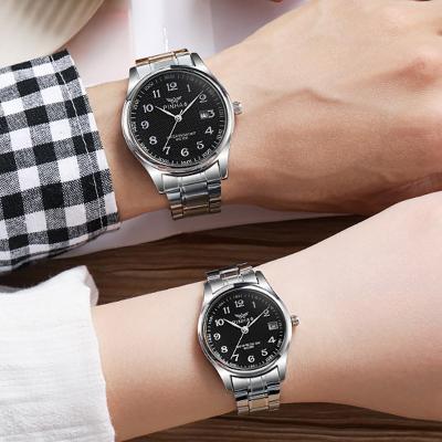 China Best Selling Day/Date Couple Watches 2022 Luxury Fashion Quartz Watches For Lover Women Wristwatches Valentine's Day Gifts Christmas Gift for sale