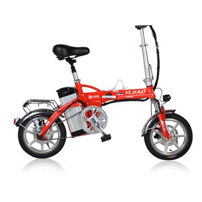 China Beautiful Aluminum Alloy Appearance Sell Cheap Lithium Battery Folding Electric Bike for sale