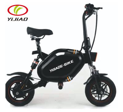 China 2022 12 inch unisex cheapest folding ebike electric scooter for sale