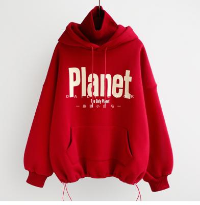 China 2022 New Arrivals Anti-Wrinkle Hooded Women Sweatshirts Custom Embroidery Sports Hoodies Crop Hooded Top Custom Hoodie Plus Women Hoodies for sale