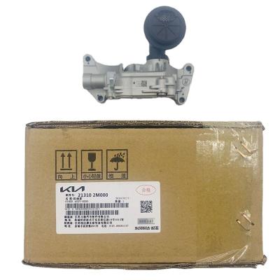 China Kia K3 Rio Optima;Hundai  Accent Elantra Sonata Auto Parts 21310-2M000 Engine Oil Pumps For Korean Cars Hyundai Kia for sale