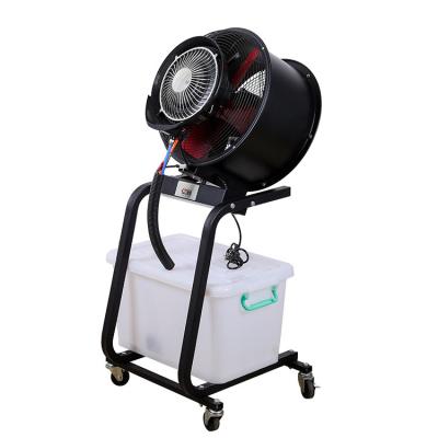 China 2021 New Model Commercial Industrial Centrifugal Fan Spray Fan for sale