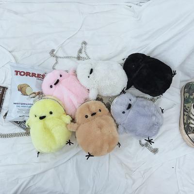 China Lovely Multifunctional Chick Bird Style Women Small Colorful Plush Girl Coin Wallet Fur Shoulder Bag 2021 Fashion Purse With Clip Pocket for sale