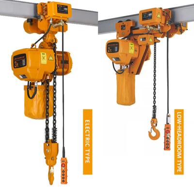 China 2 Ton Electric Chain Hoist Warehouse Monorail Electric Trolley Suitable For Crane For Construction for sale