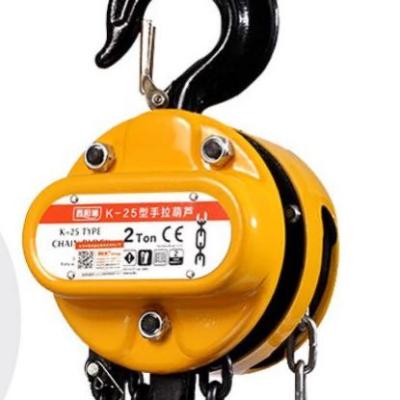 China China Supplier Professional Heavy Duty Lifting Chain Hoist Manual Chain Block For Construction for sale