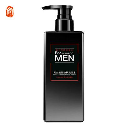 China Moisturize Private Logo Luxury Men Oil-control Shampoo Toner Body Stimulation Natural Organic Cleansing Wash Wholesale Customized for sale