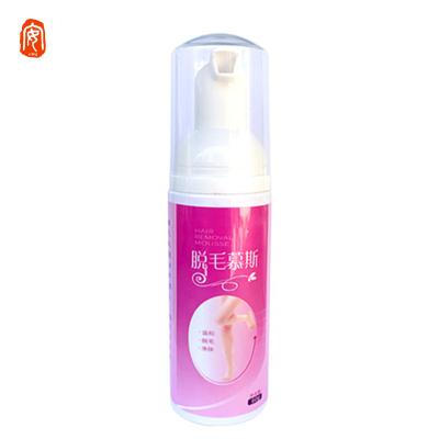 China Hair Removal Hair Removal Spray For Private Parts Legs Facial Hair Removal Cream Smooth Skin Depilatory Cream for sale