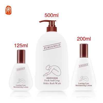 China Whitening High Quality Moisturizing Lotion Lasting Care Moisturizing Lotion Body Lotion Set for sale