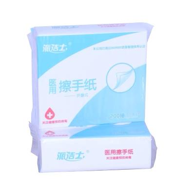 China Bath Room Bamboo Pulp Toilet Printed Roll Tissue Paper Private Label Biodegradable 3ply Bamboo Toilet Paper Wholesale Toilet Paper for sale