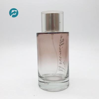 China Personal Care 100ml Glass Cylinder Perfume Bottle With Nice Coating for sale