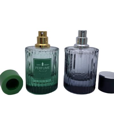 China Personal Care 50ml Cylinder Perfume Glass Bottle Luxury Spray for sale