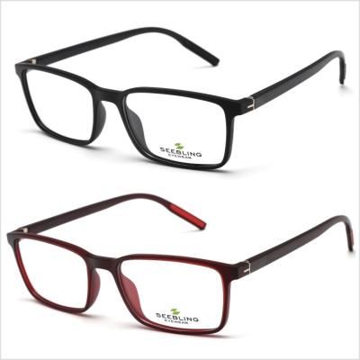 China Hot selling frames tr90 optical frames spectacle glases good quality optical frames for sale