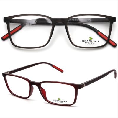 China For attractive price optical frames 2021 new tr90 type eyewear frame optical glasses for sale