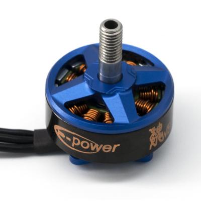 China Vehicles & RC Toys Motor Samguk Series Wei2207 1750KV 2300KV 2600KV 3-6S Remote Control Brushless Motor For RC Models Multicopter Spare Part Access for sale