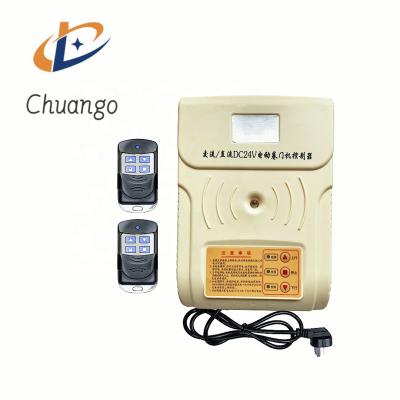 China Modern Chuango Most Popular UPS Rolling Door AC&DC Remote Controller For Rolling Shutter Motor for sale