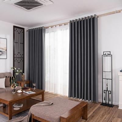 China Direct selling insulated simple modern solid color dyed polyester curtin fabric curtain lining for sale