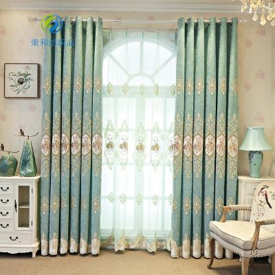 China Blackout High Quality High Grade Polyester Insulated Luxury Curtains for sale