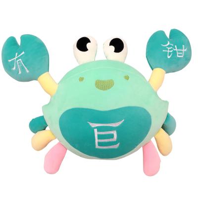 China Cute Stuffed Gift Creative Crab To Rest Personalized Custom Crab Stuffed Animals Crab Plush Toy Pillow for sale