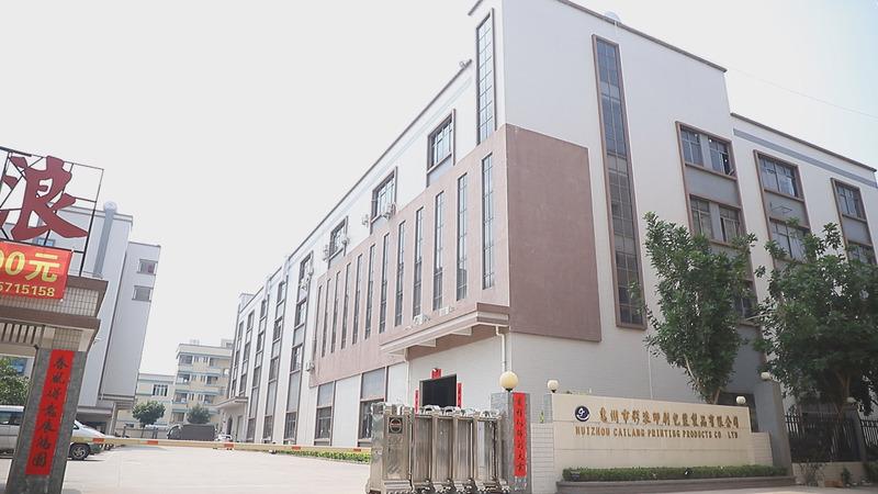 Verified China supplier - Huizhou Cailang Printing Products Co., Ltd.