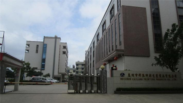 Verified China supplier - Huizhou Cailang Printing Products Co., Ltd.