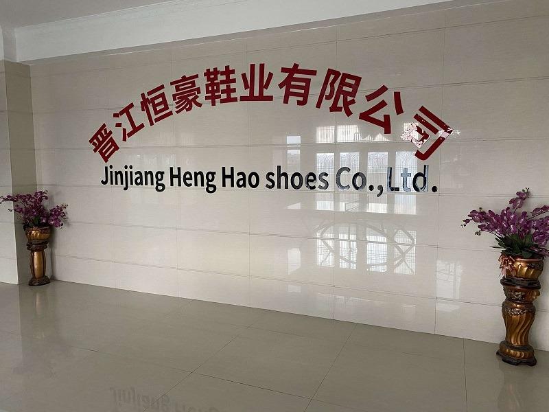 Verified China supplier - Jinjiang Henghao Shoe Industry Ltd.