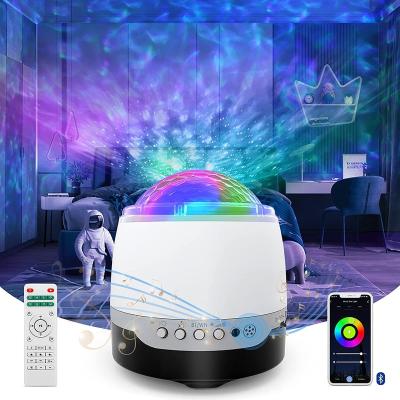 China Modern Galaxy Projector Starry Light, Baby Night Light Universe Projector for sale