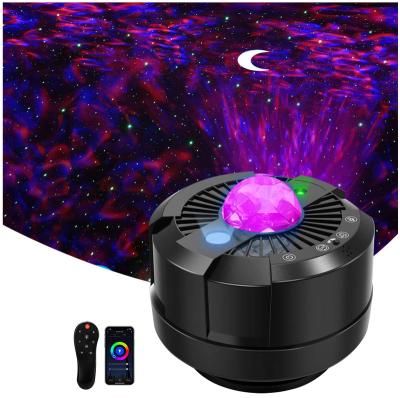 China Modern Moon Star Led Projector Star Light,Kids Night Sky Starry Projector With Voice Control for sale