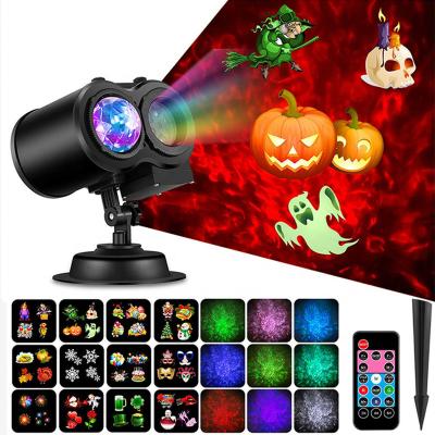 China Modern 12 Pattern Sky Laser Projector Outdoor , Halloween Christmas Outdoor Projector for sale