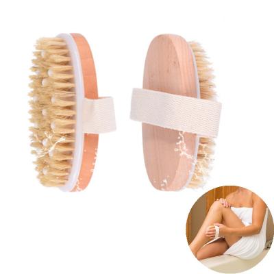 China EXFOLIATING Logo Natural Boar Bristle Bath Customized Brush Exfoliating Dry Skin Massager PPR Pearl Bath Brushes For Body for sale