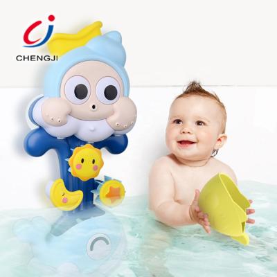 China Toy Production Juguetes Para Nios Baby Bath , Brinquedos Menino Baby Toys Bath Toy CJ-1296961 for sale