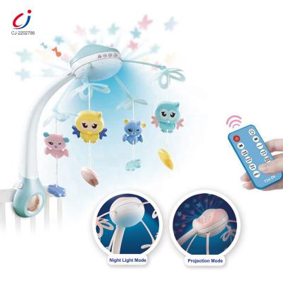 China Battery Operated Remote Control Baby Crib Bell Kids Toys Baby Crib Mobile Musical Toy Projection Night Light Crib Mobile for sale