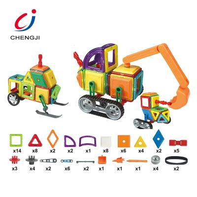 China Construction Toy Customizable Educational Magnetic Toys Kids 3d Building Blocks for sale