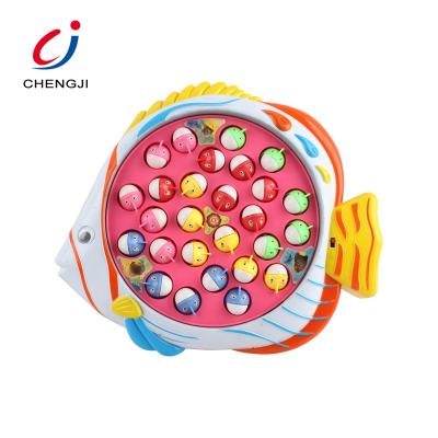 China Educational Plastic Kids Fish Game Plastic Simulate To Catch Fish Children Fishing Toy for sale